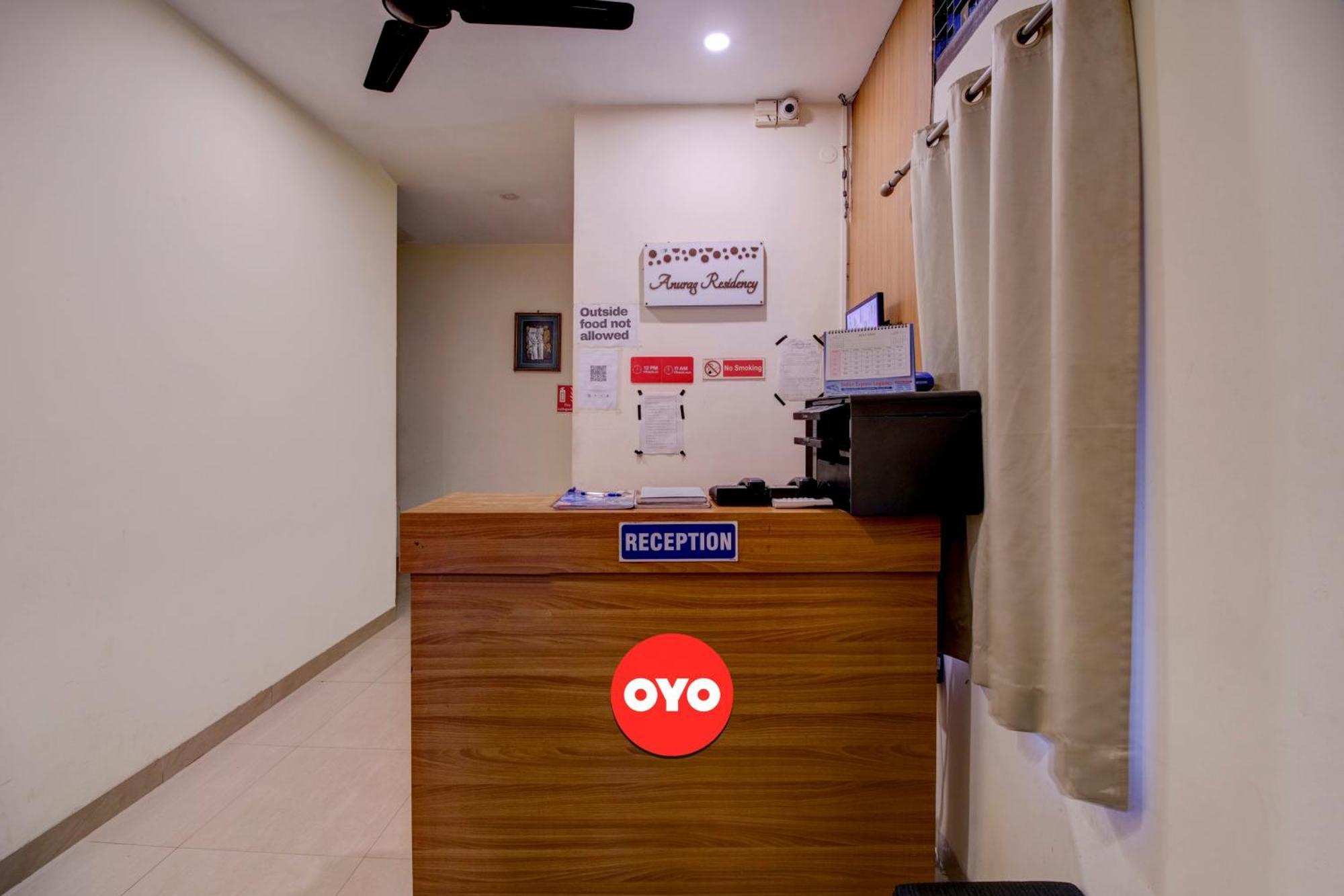Hotel O Hill View Residency Near Aca Stadium 구와하티 외부 사진